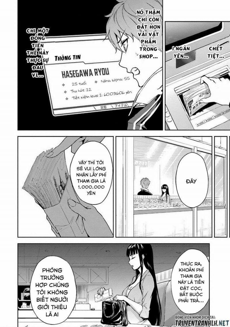 ore no genjitsu wa renai game?? ka to omottara inochigake no game datta chapter 5 32