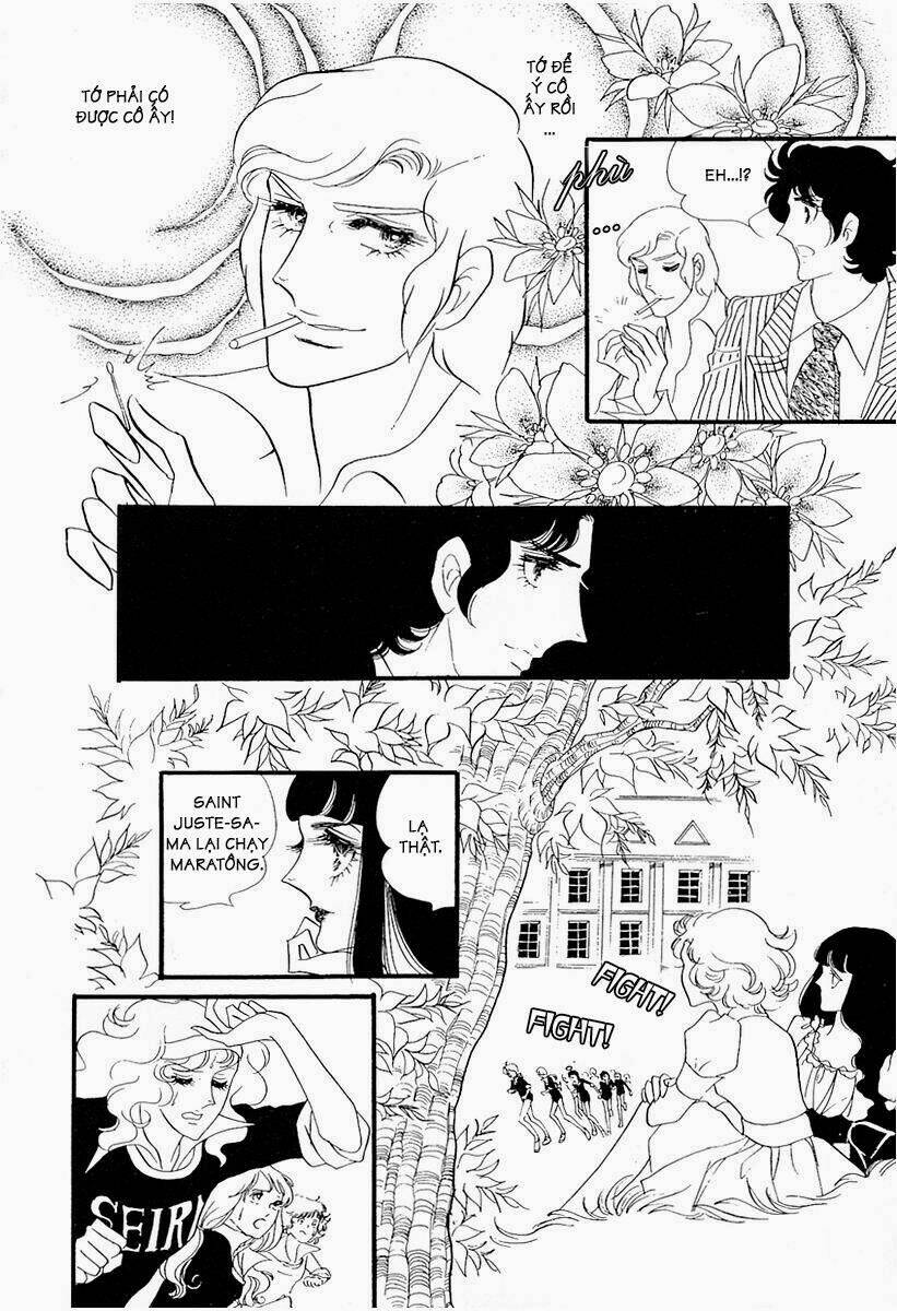 oniisama e... chapter 13 22