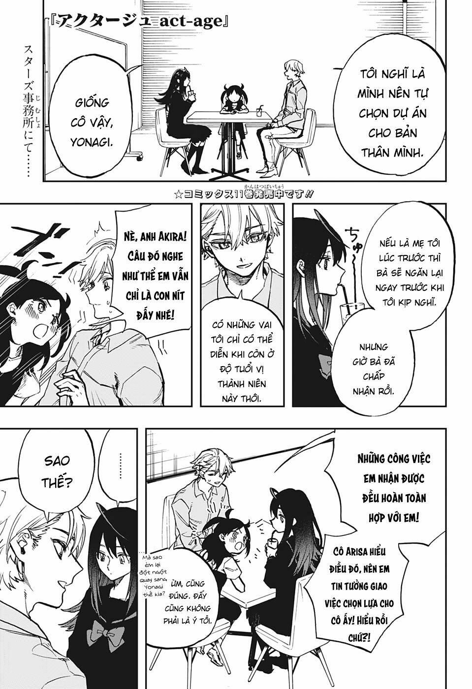 nữ diễn viên tài năng chapter 113 4