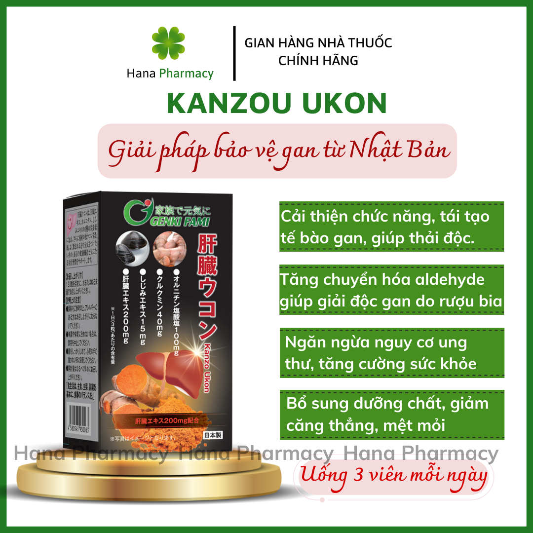 [Nội địa Nhật] TP KANZOU UKON bổ gan, hỗ trợ tăng cường chức năng gan, mát gan đẹp da, tái tạo tế bào gan (Hộp 90 viên/30 ngày)