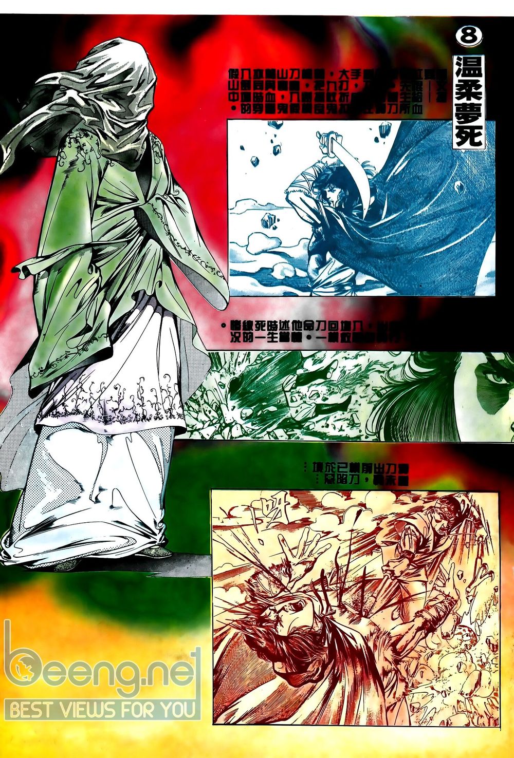 đao kiếm tiếu chapter 15 2