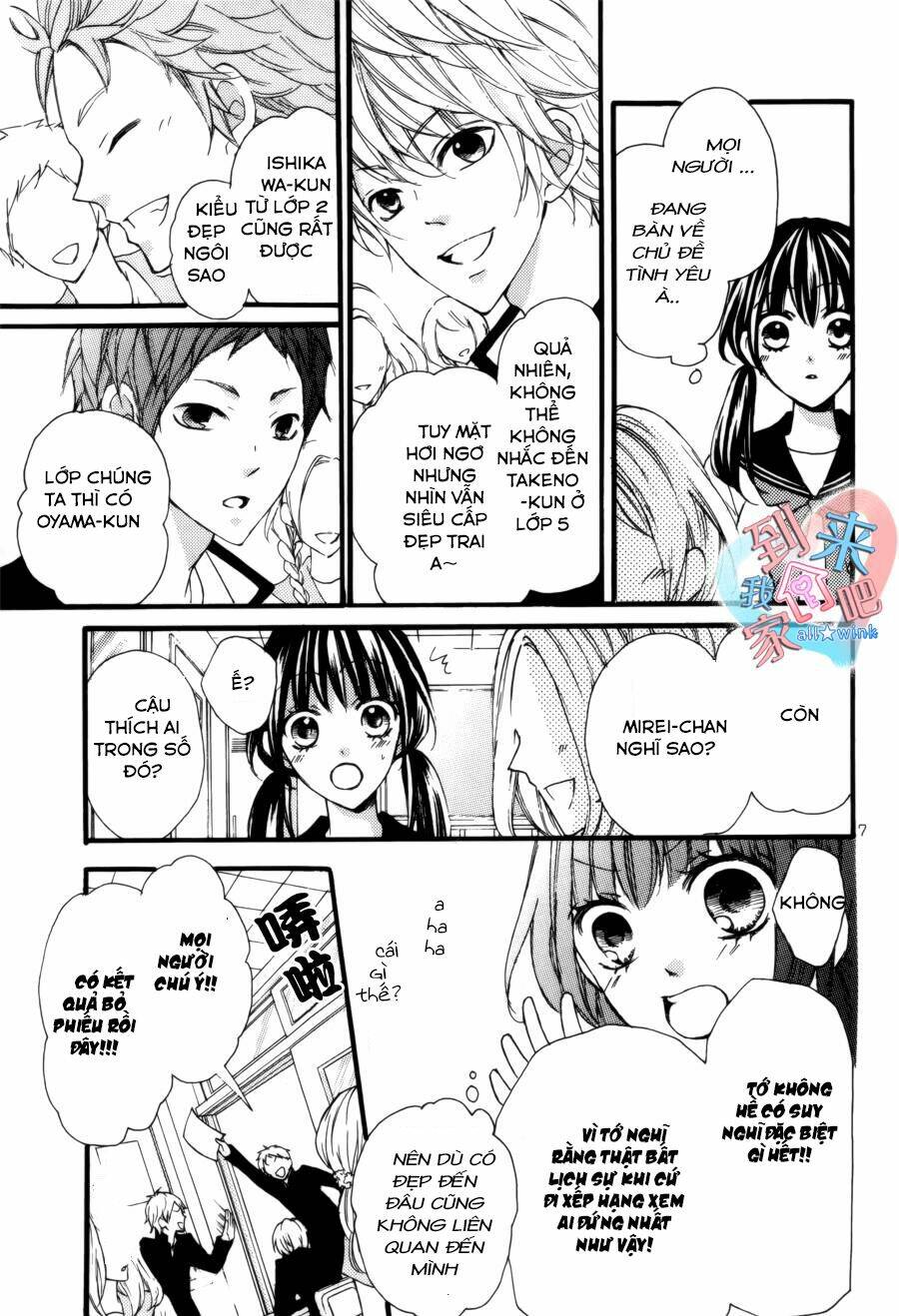 boku no uchi ni oide chapter 7.5 7