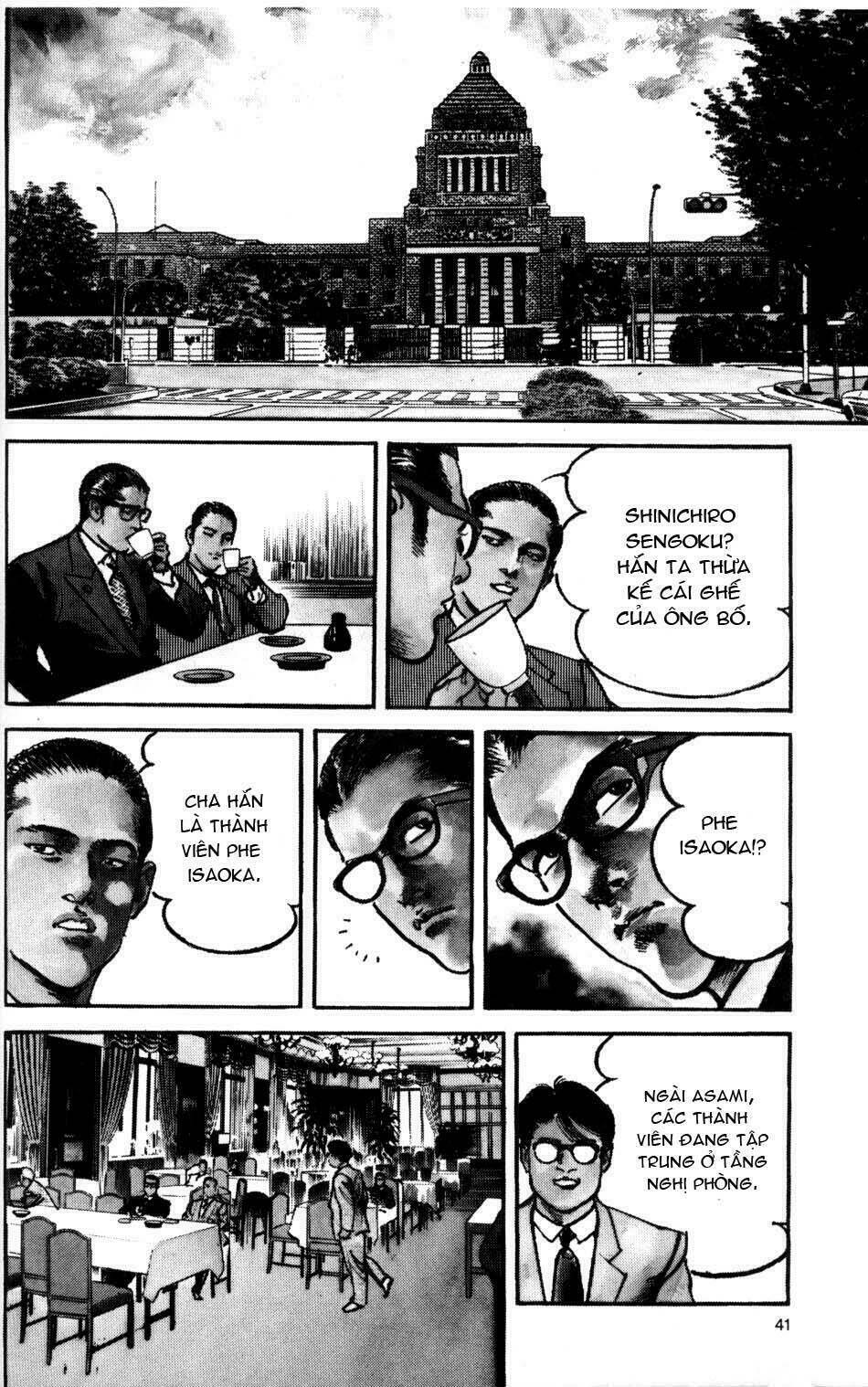 sanctuary chapter 32 6