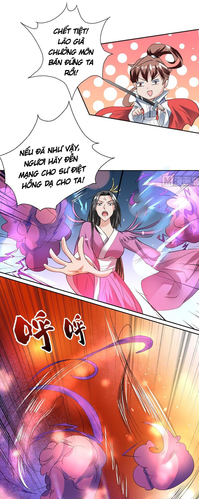 tối cường thần thú hệ thống chapter 65 6