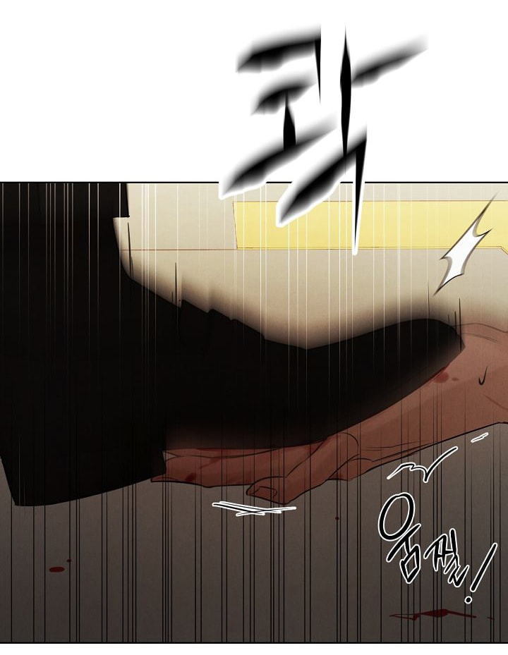 Chỉ Là Ánh Bình Minh chapter 66.2 54