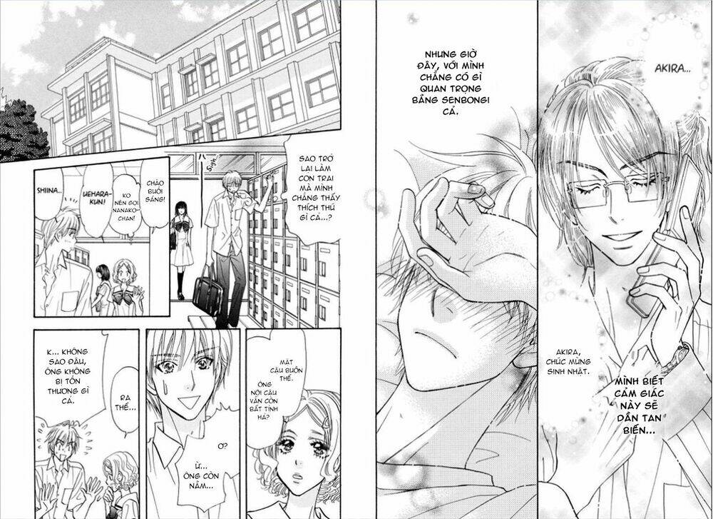 boku to kanojo no xxx chapter 62 7