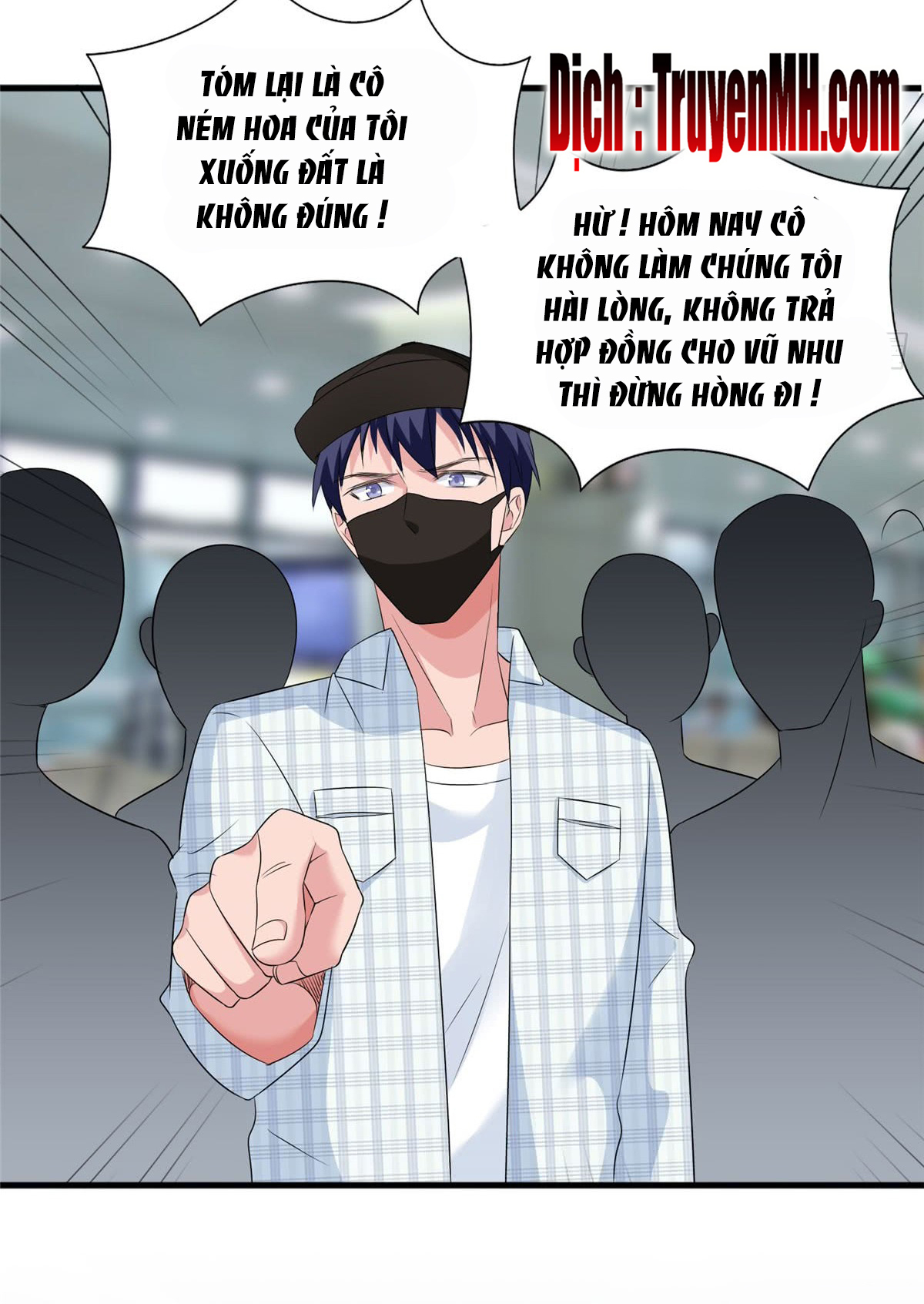 thí hôn lão công, cần giúp sức chapter 58 11