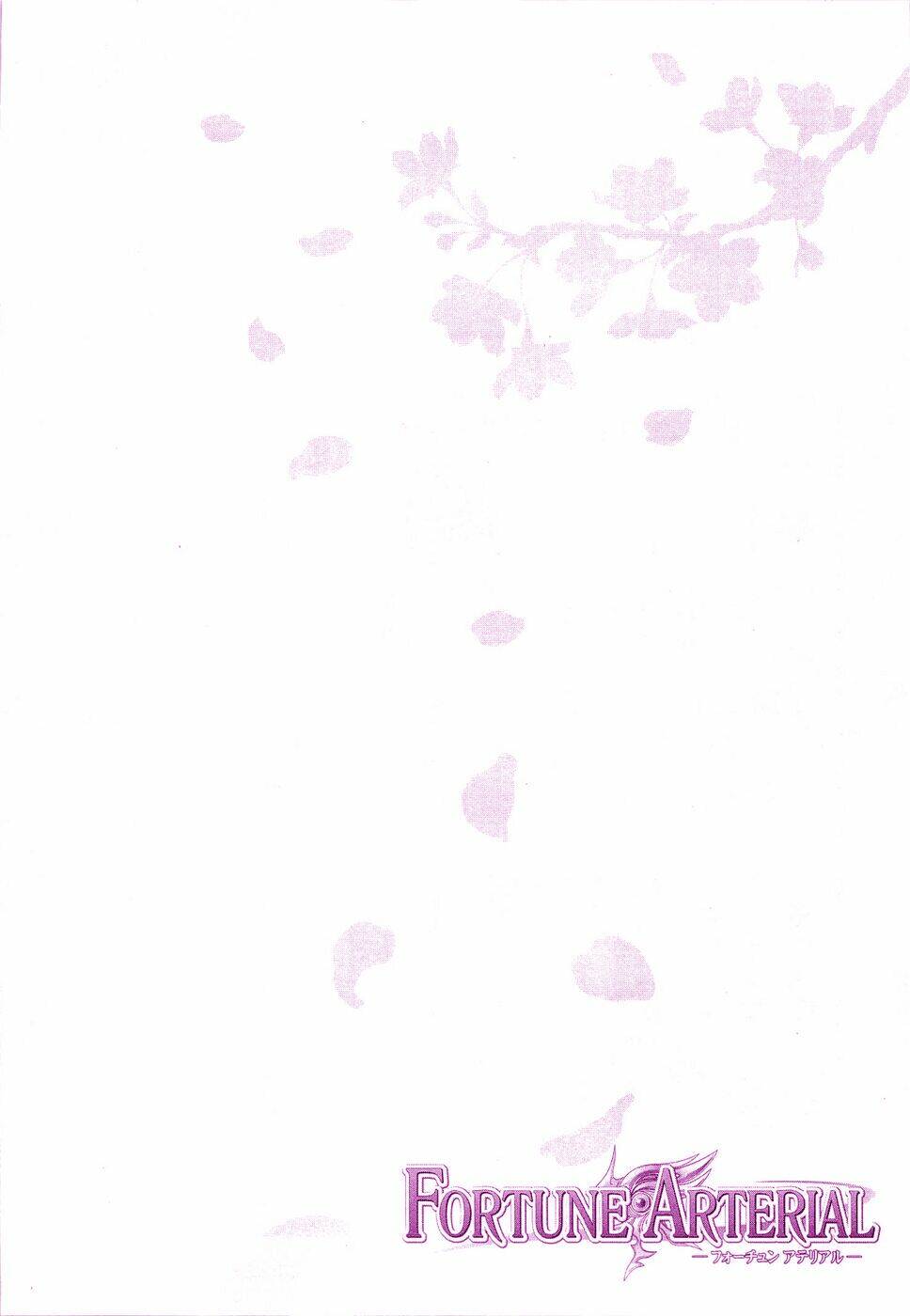 fortune arterials chapter 24 1