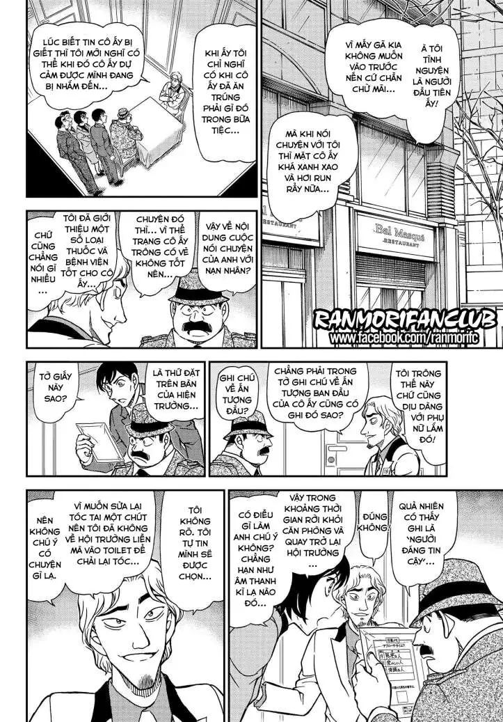 conan chapter 1086 10