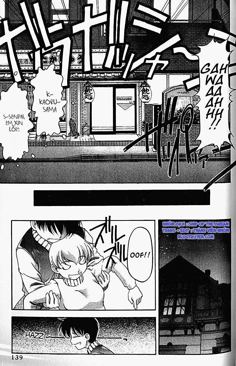 ai yori aoshi chapter 66 18