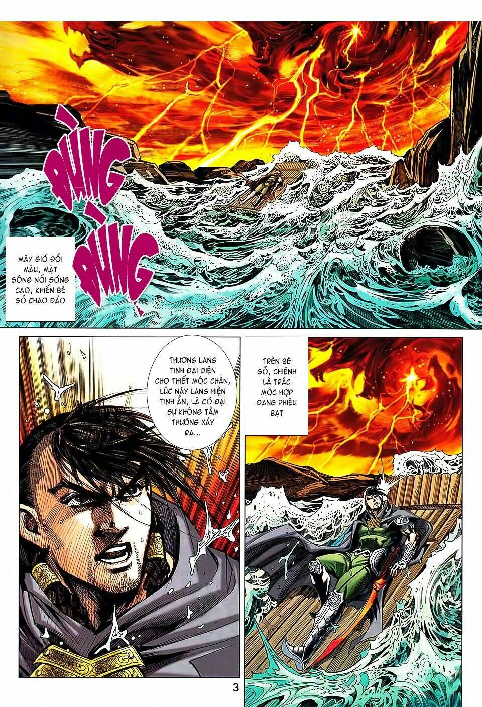 thiên tử truyền kỳ 8 - thương thiên bá hoàng chapter 69 3