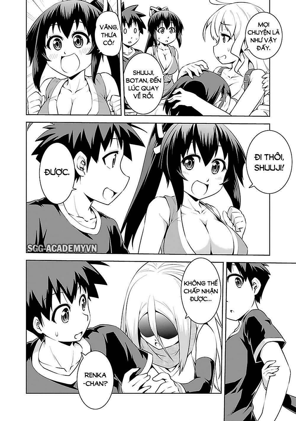 ninkoi - karenbo hichou chapter 15 22