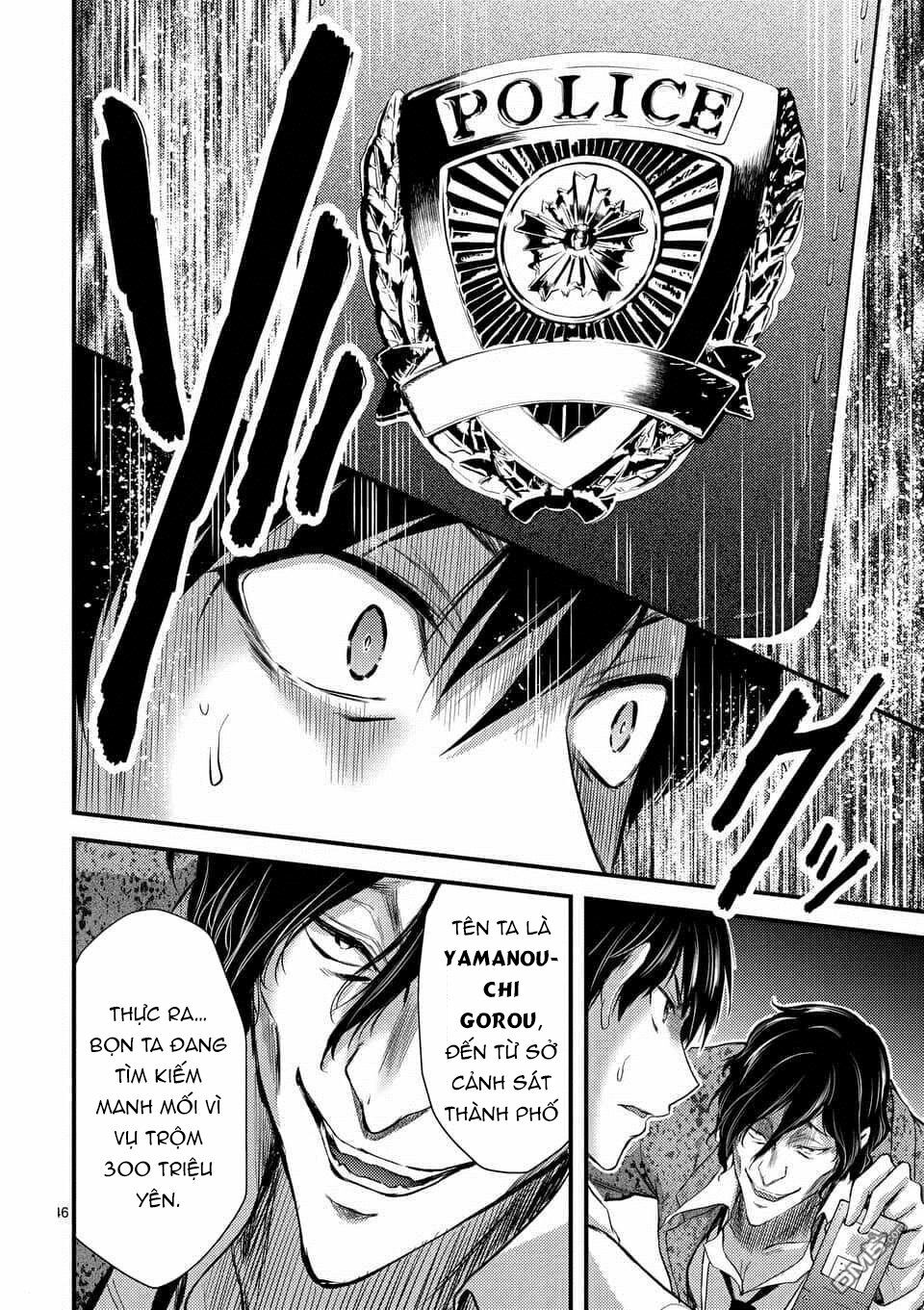 anh đào tẩm độc chapter 7.5 24