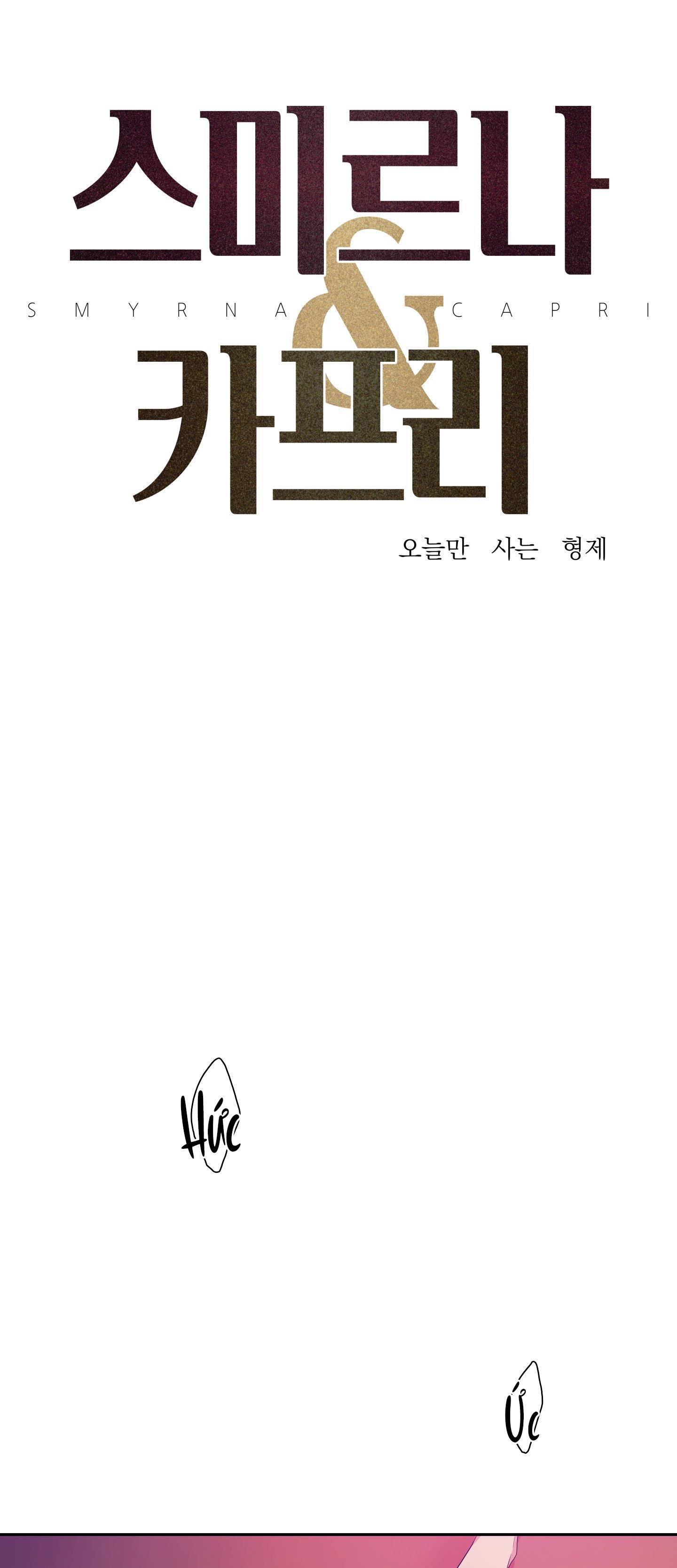 smyrna và capri chapter 11 1