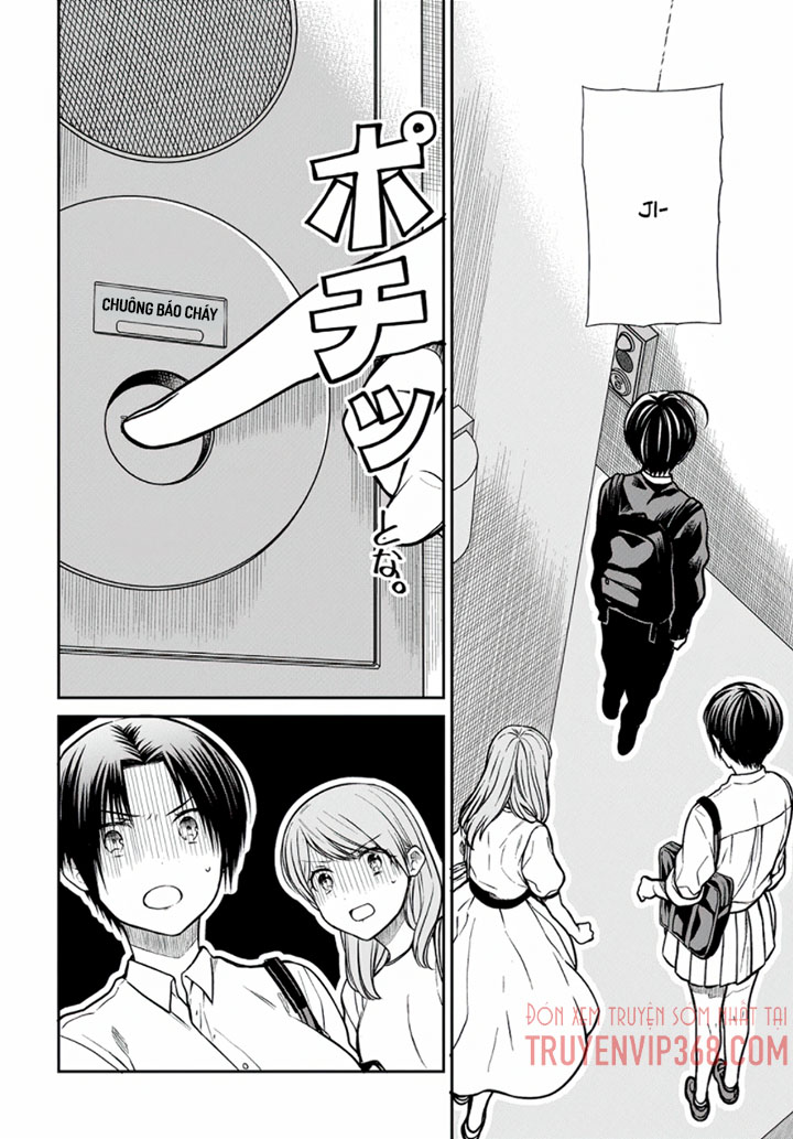 1-nen a-gumi no monster chapter 42 4