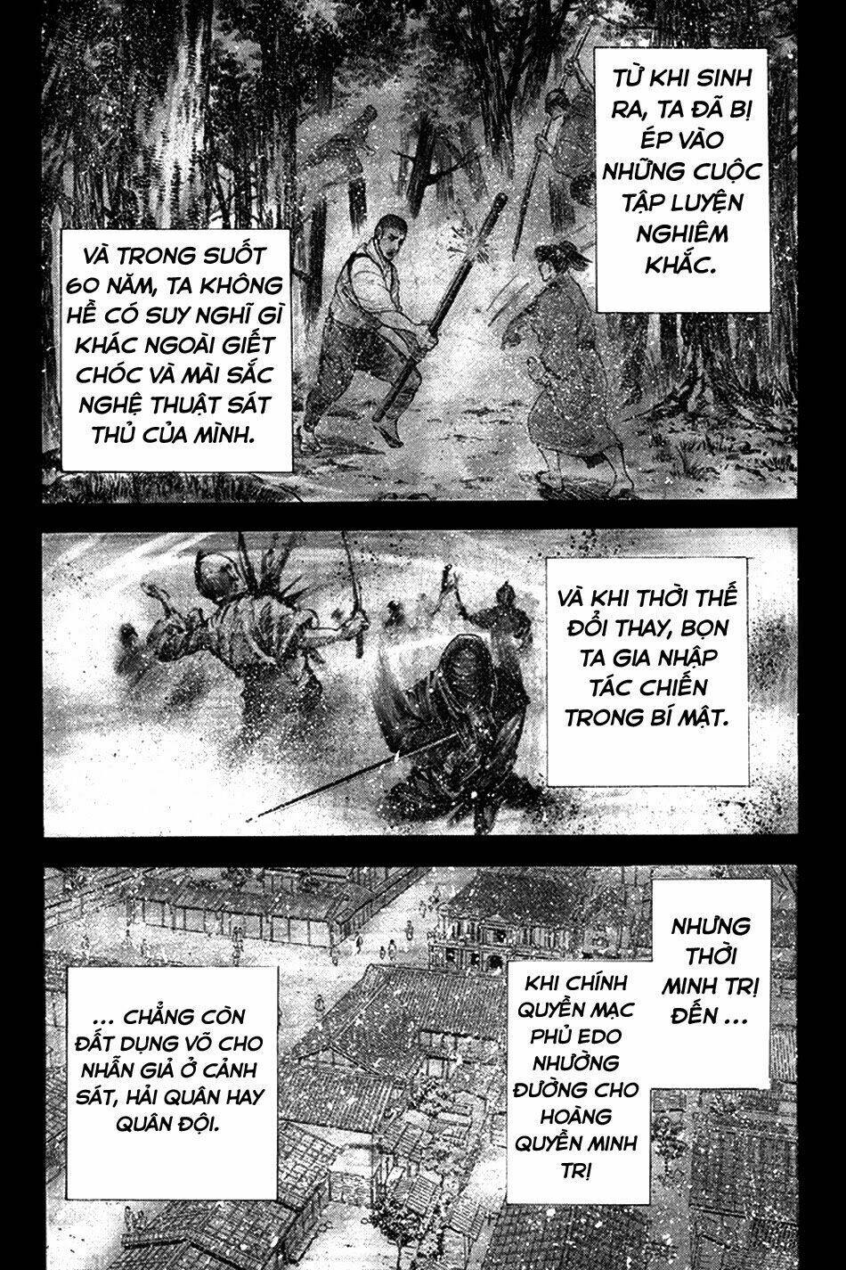 yukikaze chapter 26 4