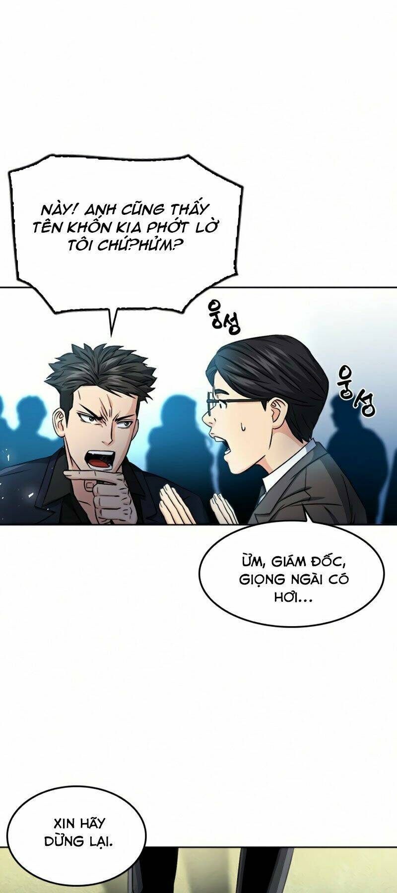 Druid Tại Ga Seoul - Người Hóa Thú Chapter 51 30