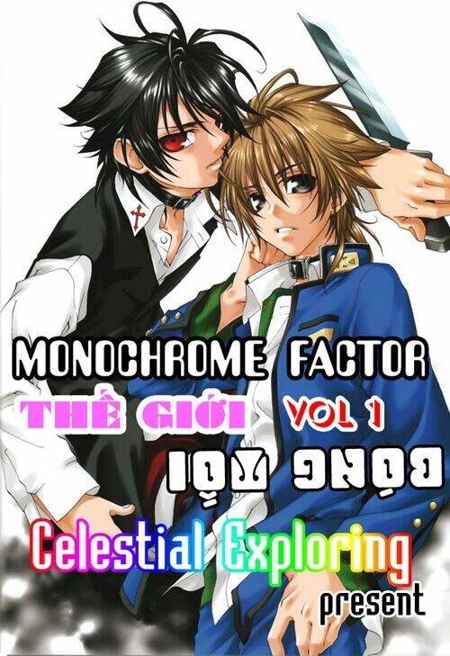 monochrome factor - đại chiến bóng tối chapter 4 1