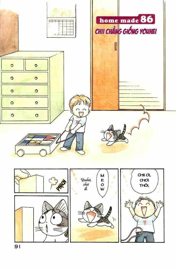 chi's sweet home chapter 86 2