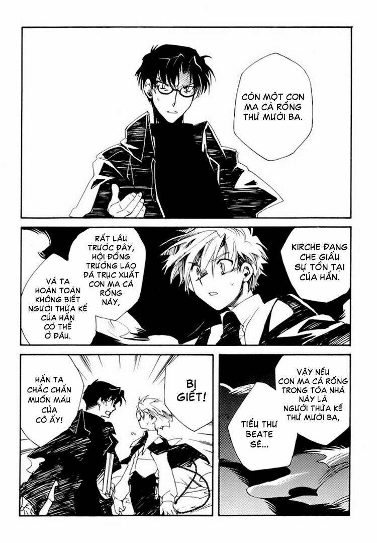 shinyaku ookami ga kuru! chapter 1.2 12