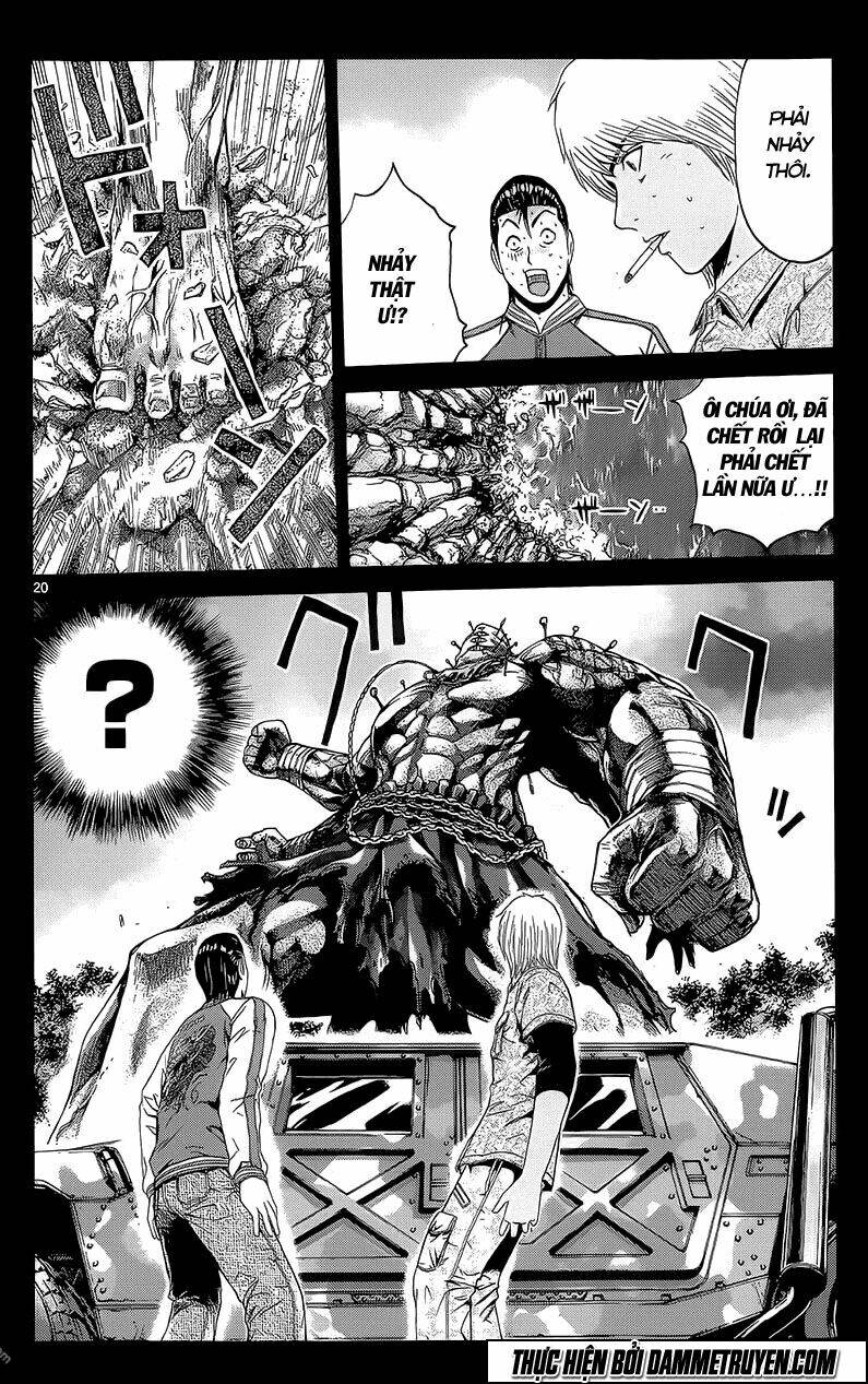 soul reviver south chapter 4 20