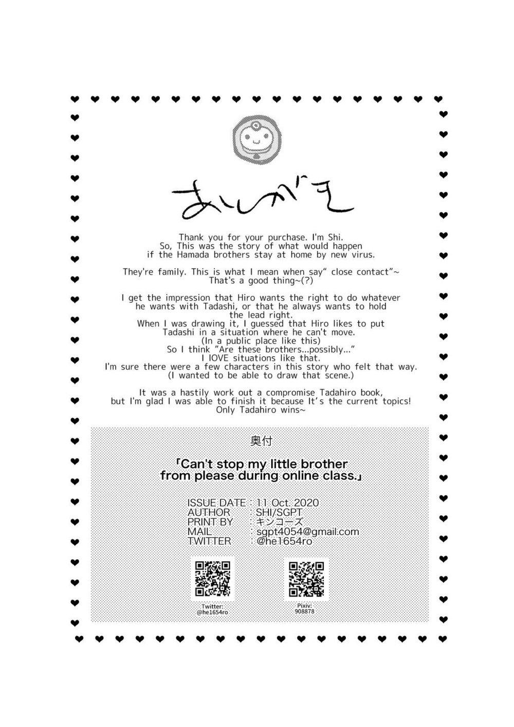 đu boylove cùng gaga team chapter 134 11