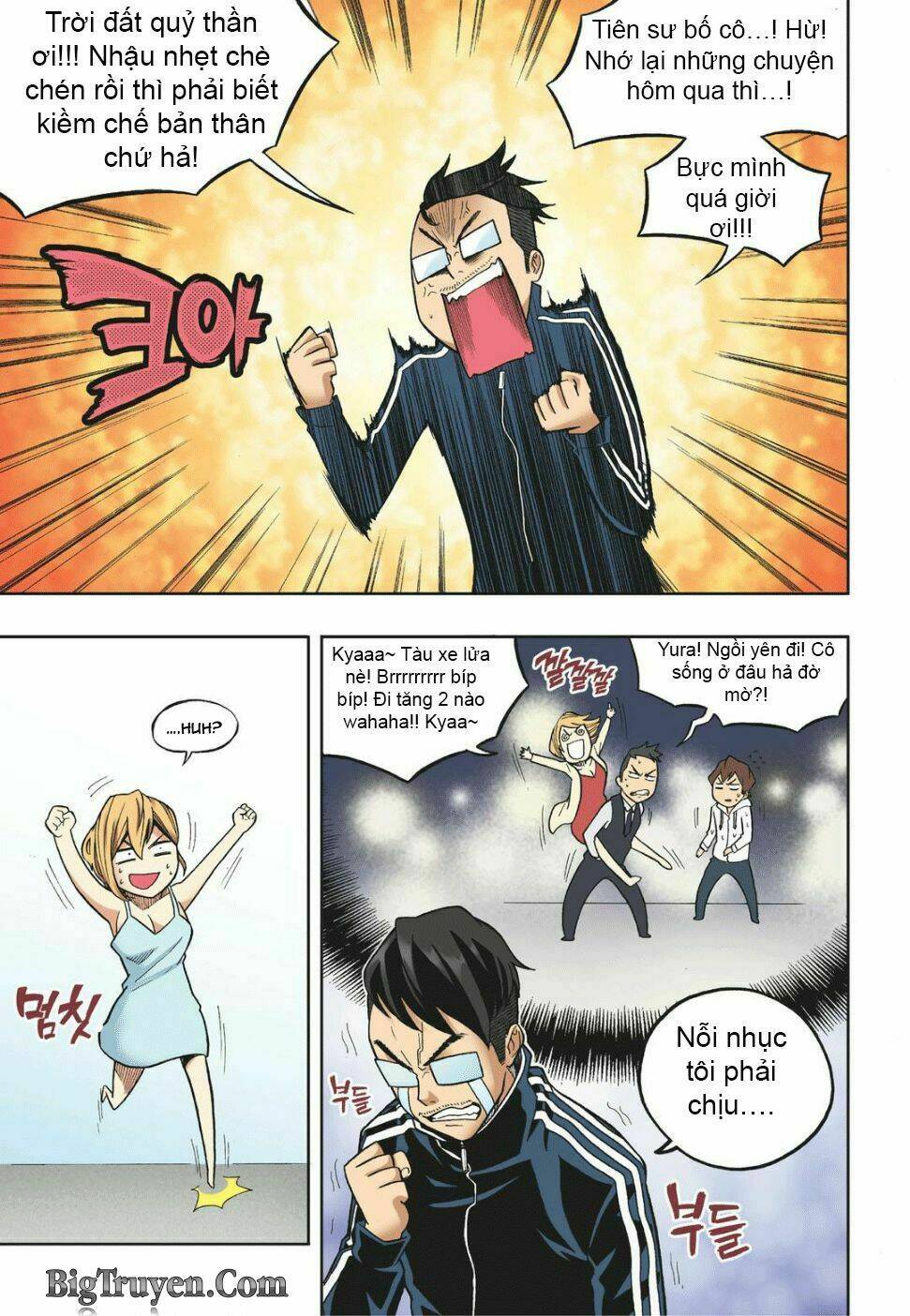 skill of lure - nghệ thuật quyến rũ chapter 12 9