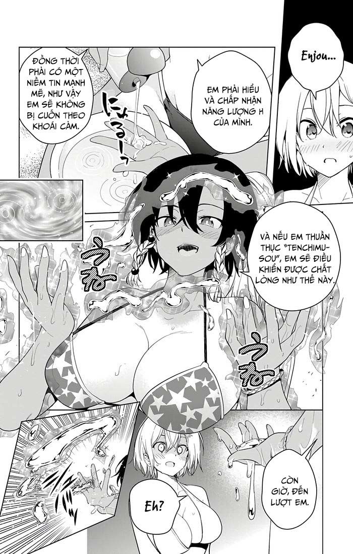 dokyuu hentai hxeros chapter 34 40