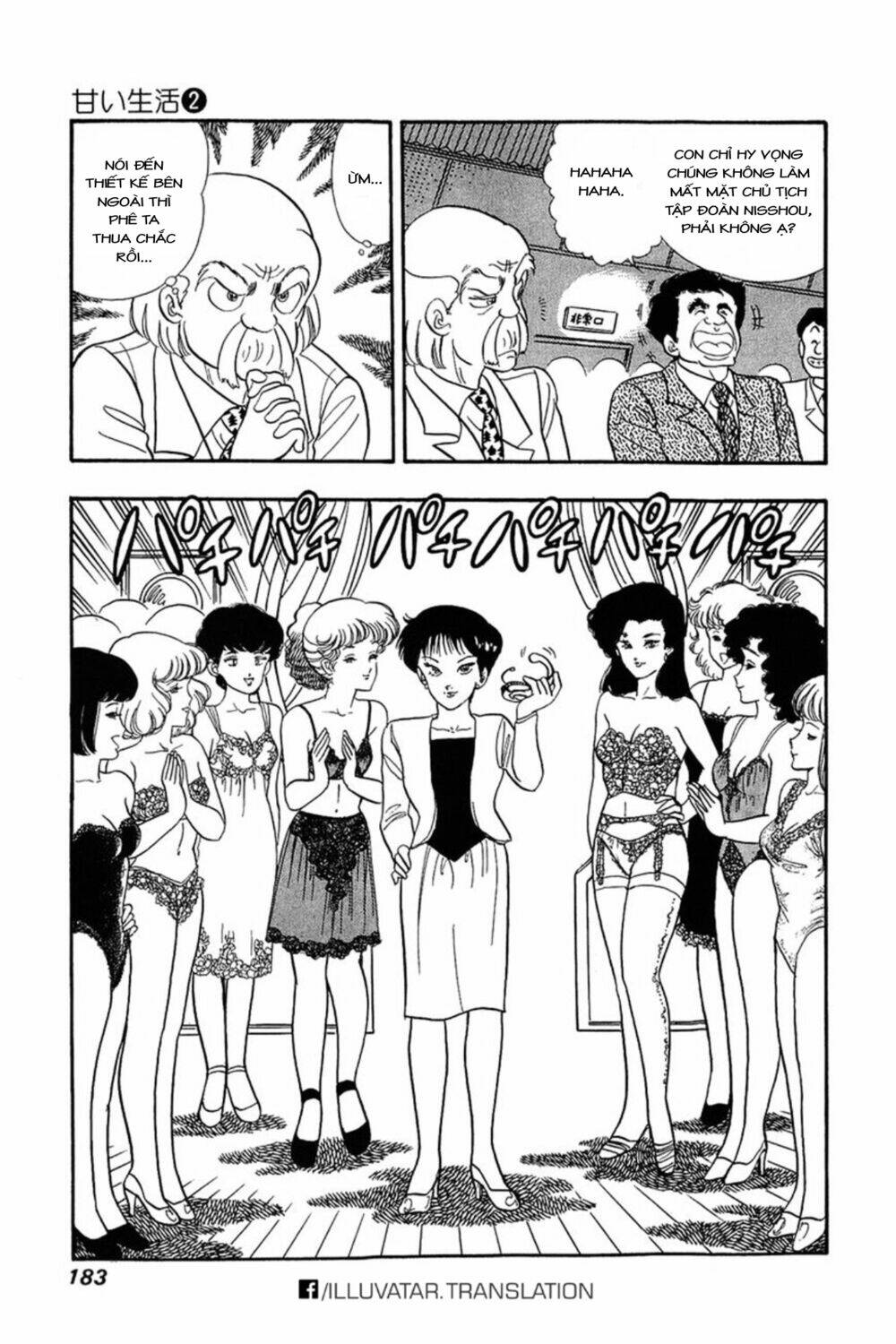 amai seikatsu - cuộc sống tươi đẹp chapter 16 6