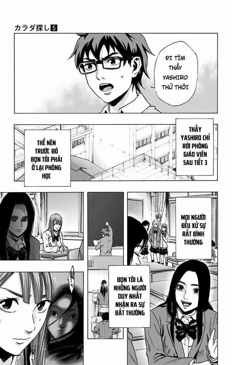 trò chơi tìm xác - karada sagashi chapter 42 12