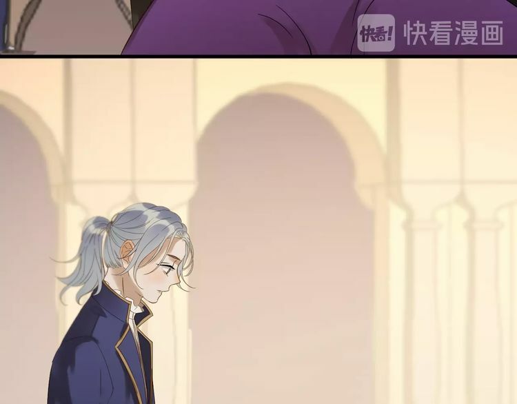 lượm được một tiểu hồ ly phần 3 chapter 47 17