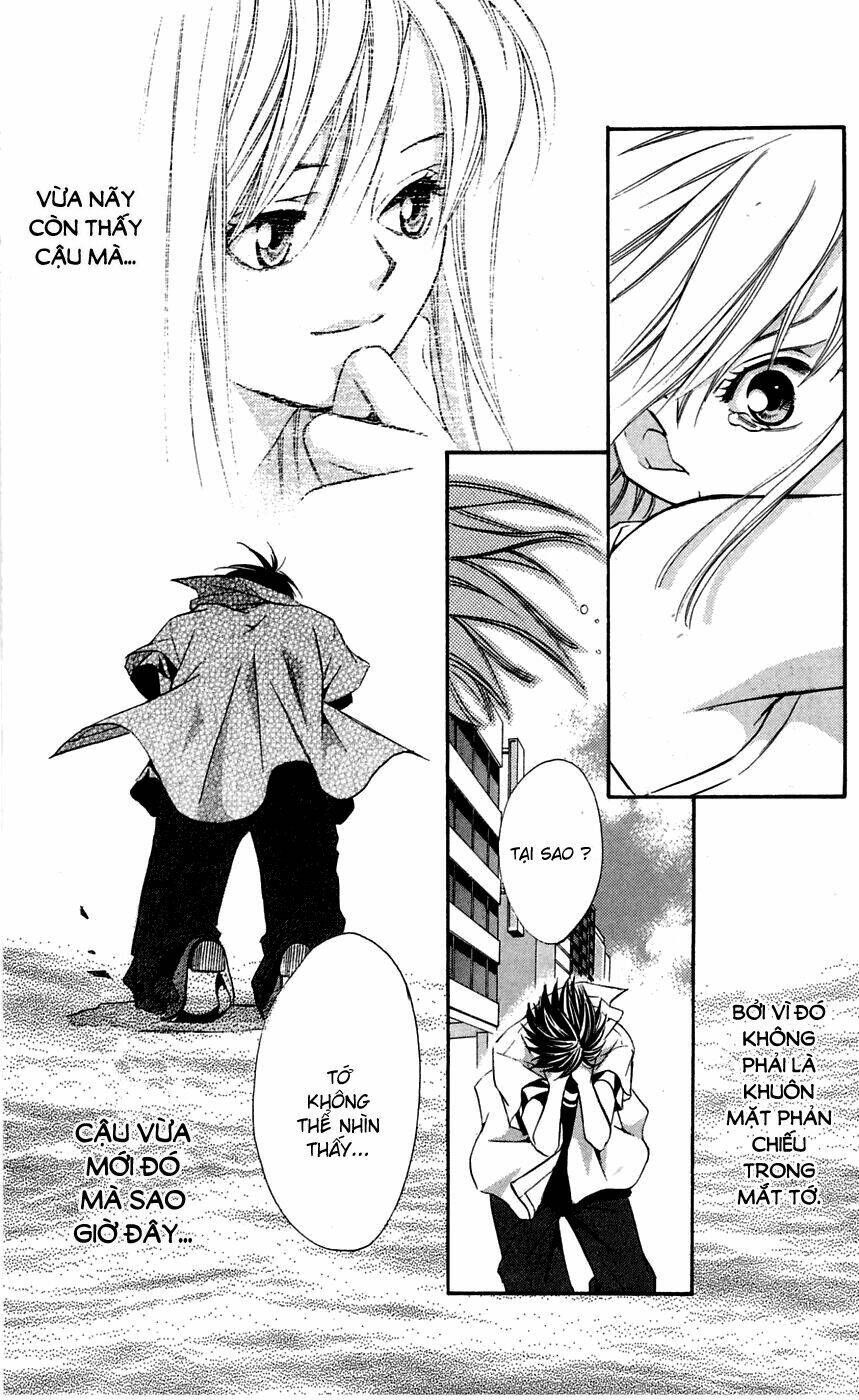 gekka no kimi chapter 5 48