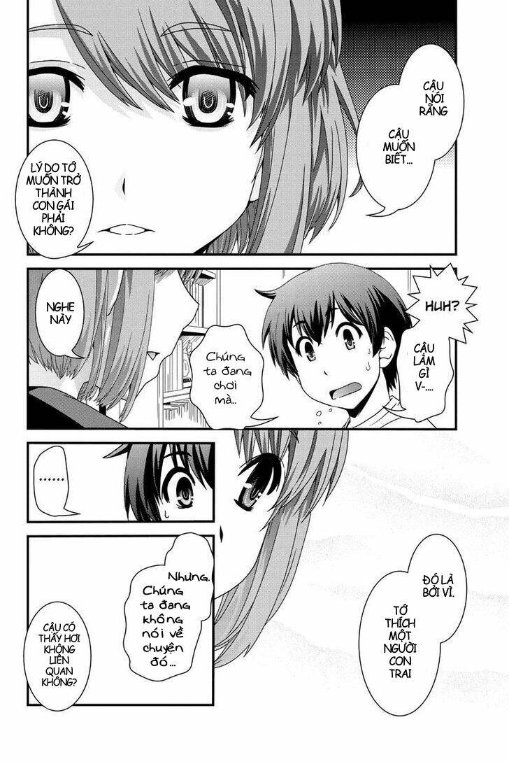 kyoukai no nai sekai chapter 3 14