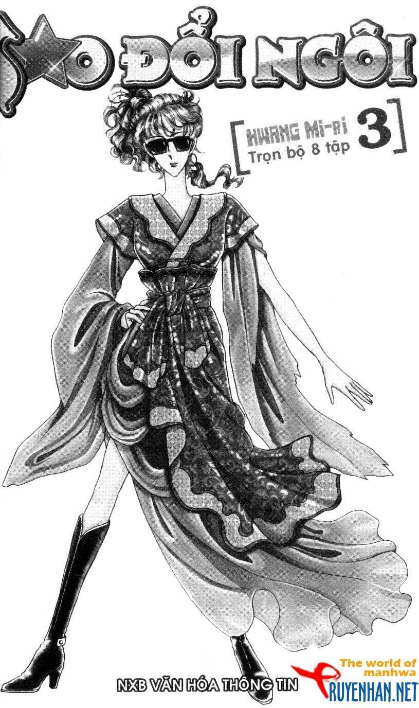 the sexy simpleton chapter 3 3