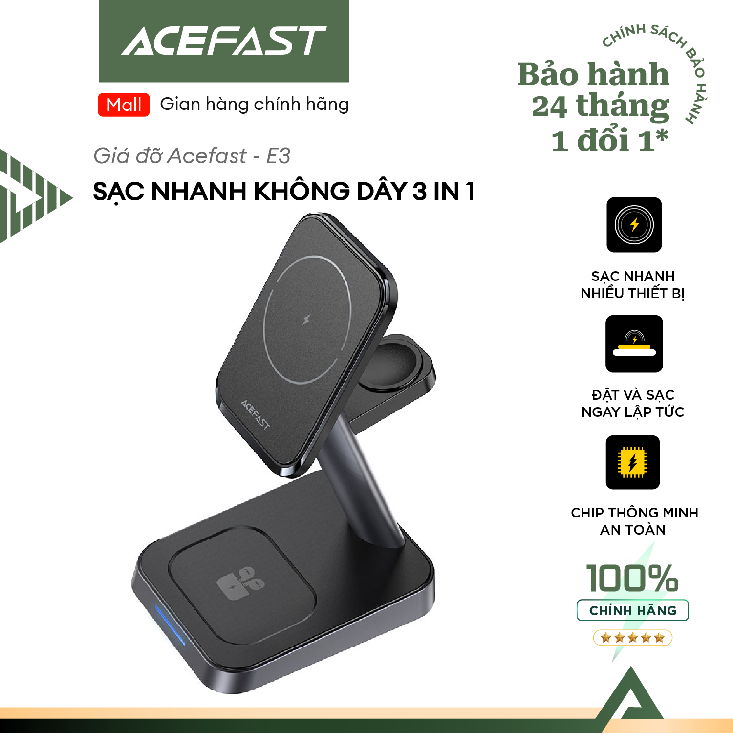 Giá đỡ sạc nhanh không dây Acefast 3 in 1 - E3 Hàng chính hãng Acefast