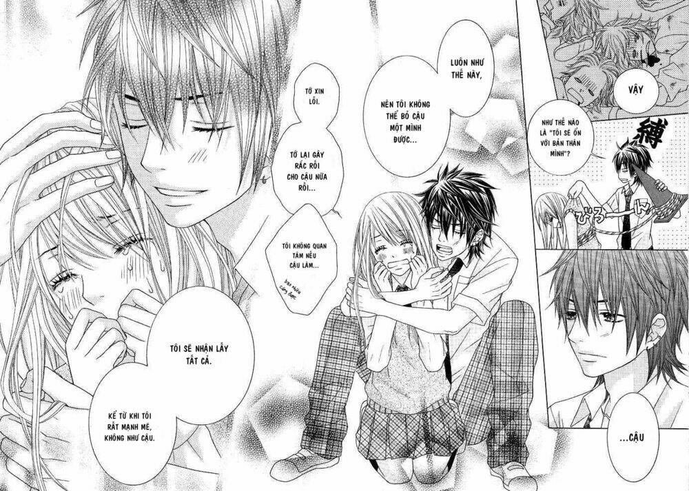 saikyou venus chapter 1 29