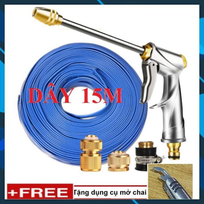 ️ Bộ dây vòi xịt nước rửa xe, tưới cây , tăng áp 3 lần, loại 15m 206701-2 đầu đồng, cút đồng+ mở chai