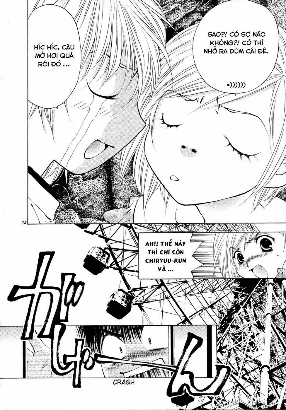 girls saurus dx chapter 48 26