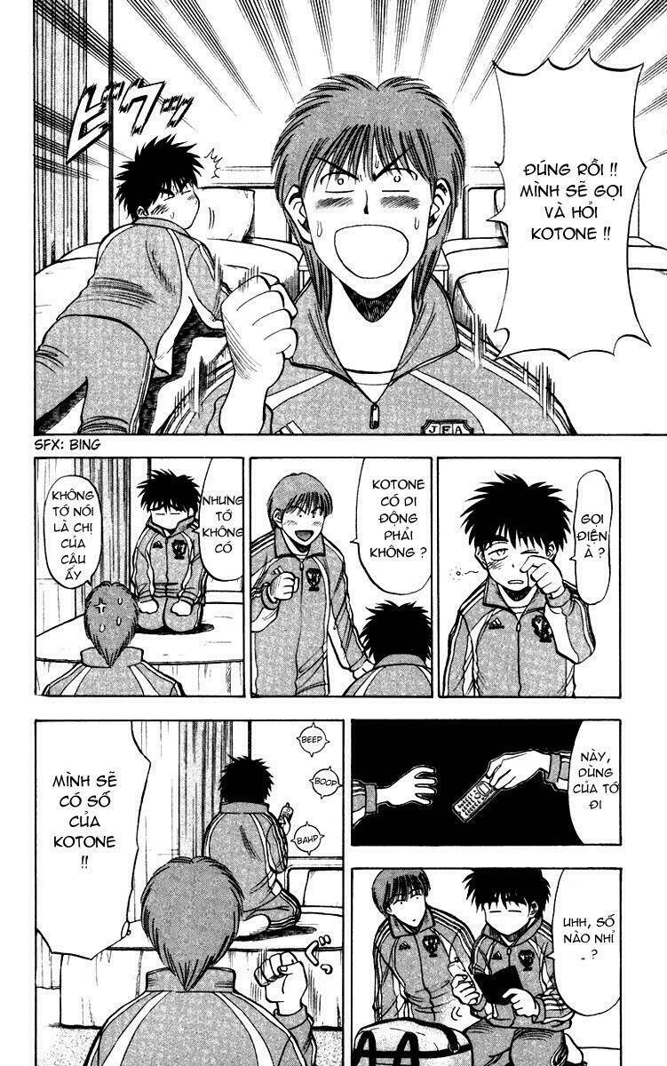 fantasista bản vip chapter 71 10