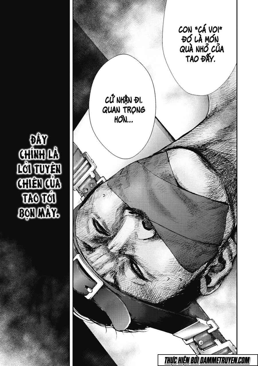 Gift ± chapter 34 13