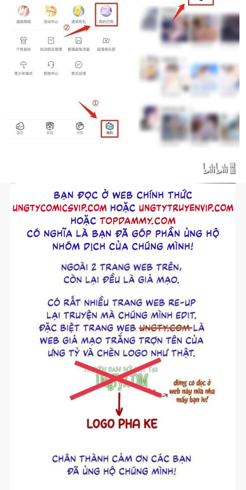 Công Thức Mỹ Học chapter 69