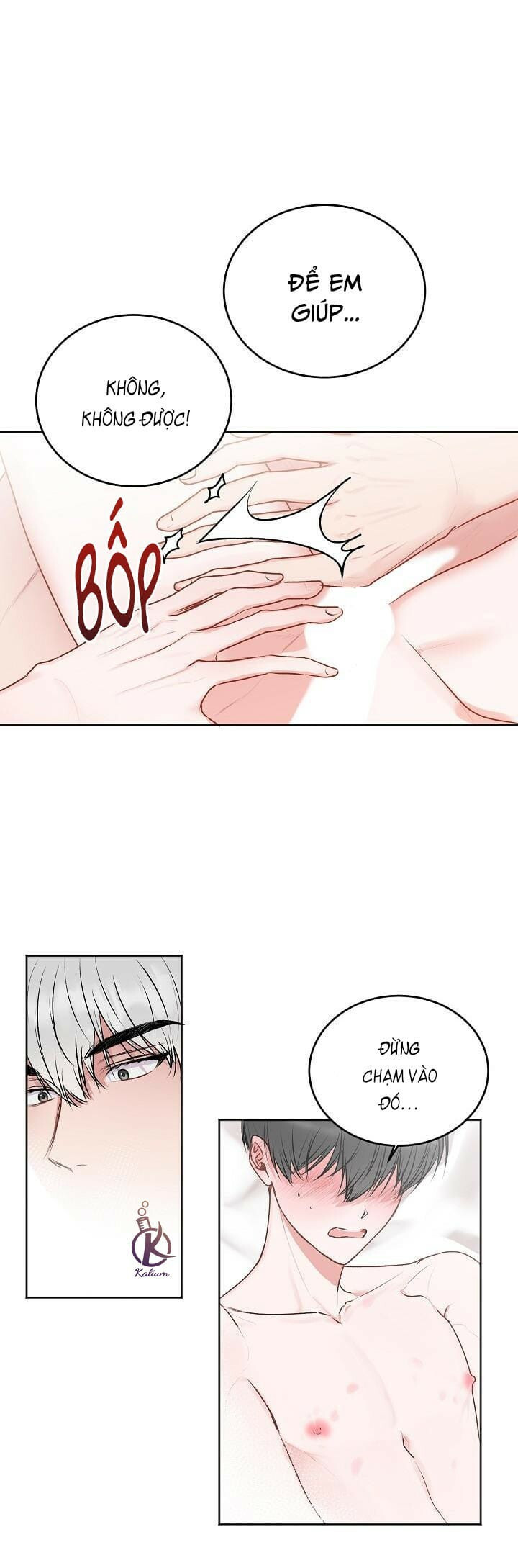 tiền bối, đừng khóc mà! chapter 24.5 10