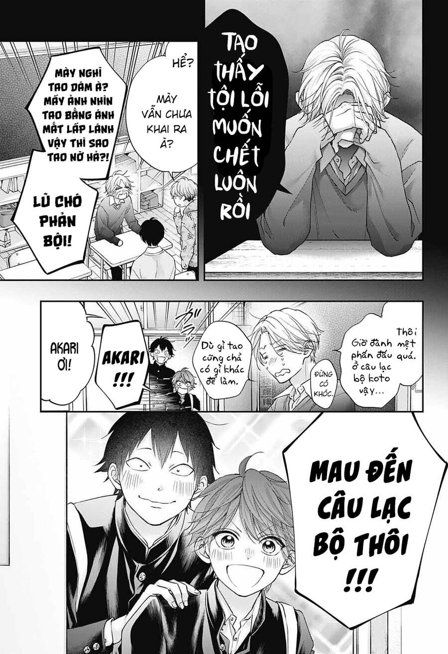 kono oto tomare! chapter 121 13