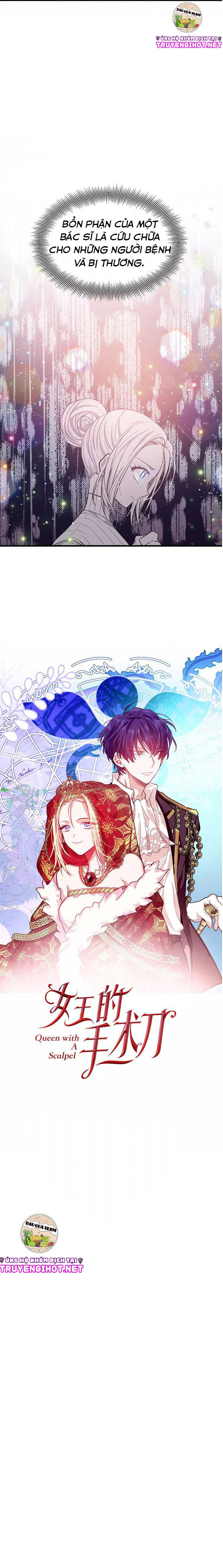 nữ vương đích thủ thuật dao chapter 1 4