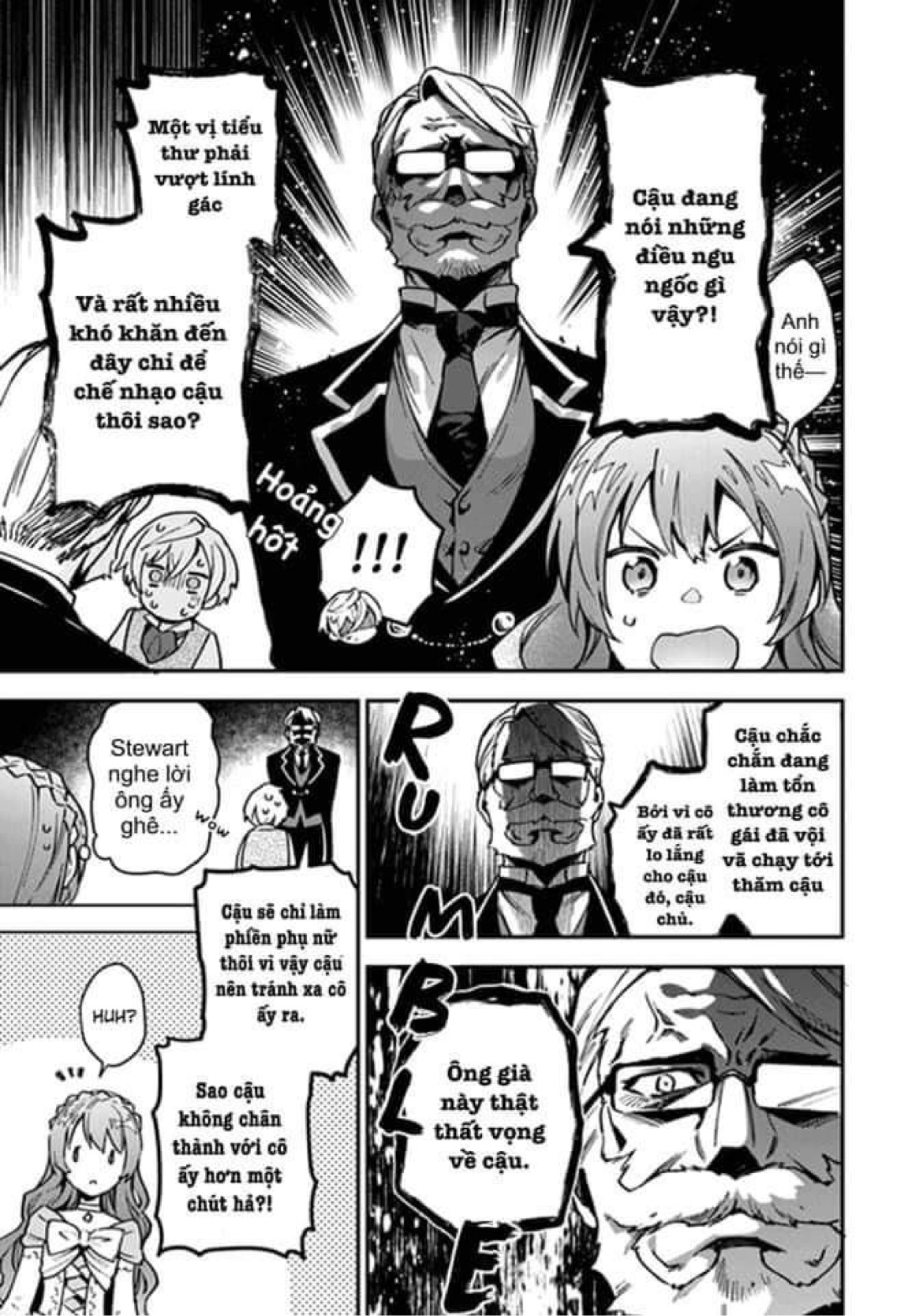 làm ơn đừng gọi tôi là nữ hoàng chapter 6 7