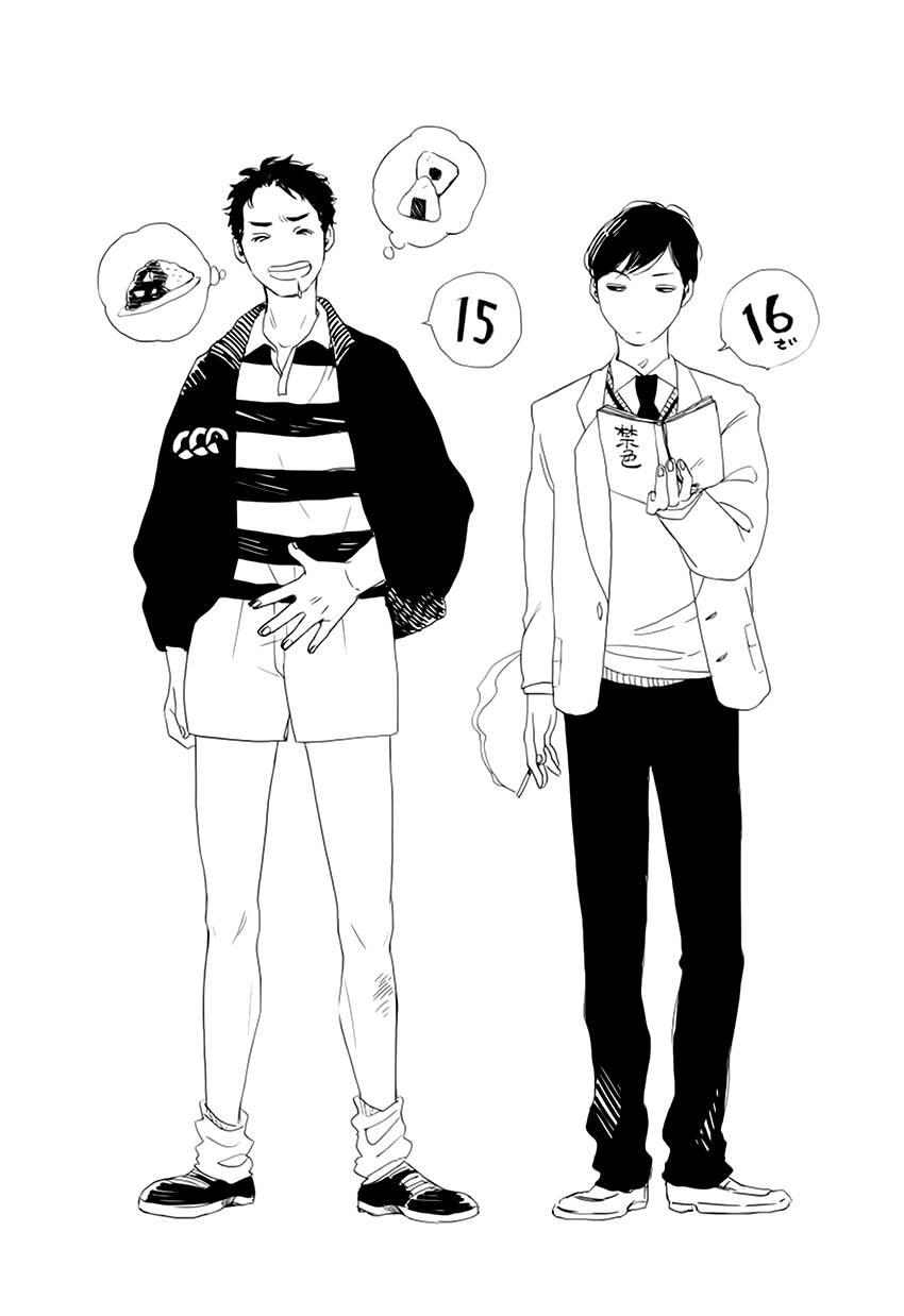 dạy trẻ bất thành chapter 8 17