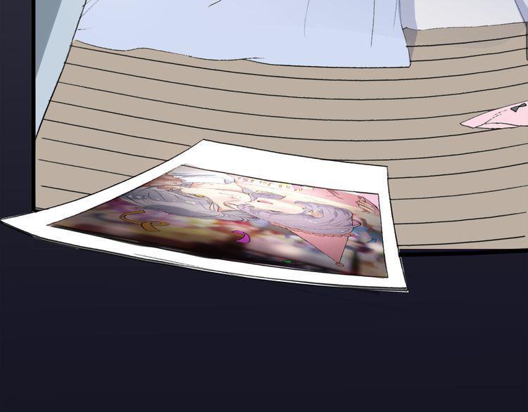 cuộc chiến tình yêu chapter 24 171