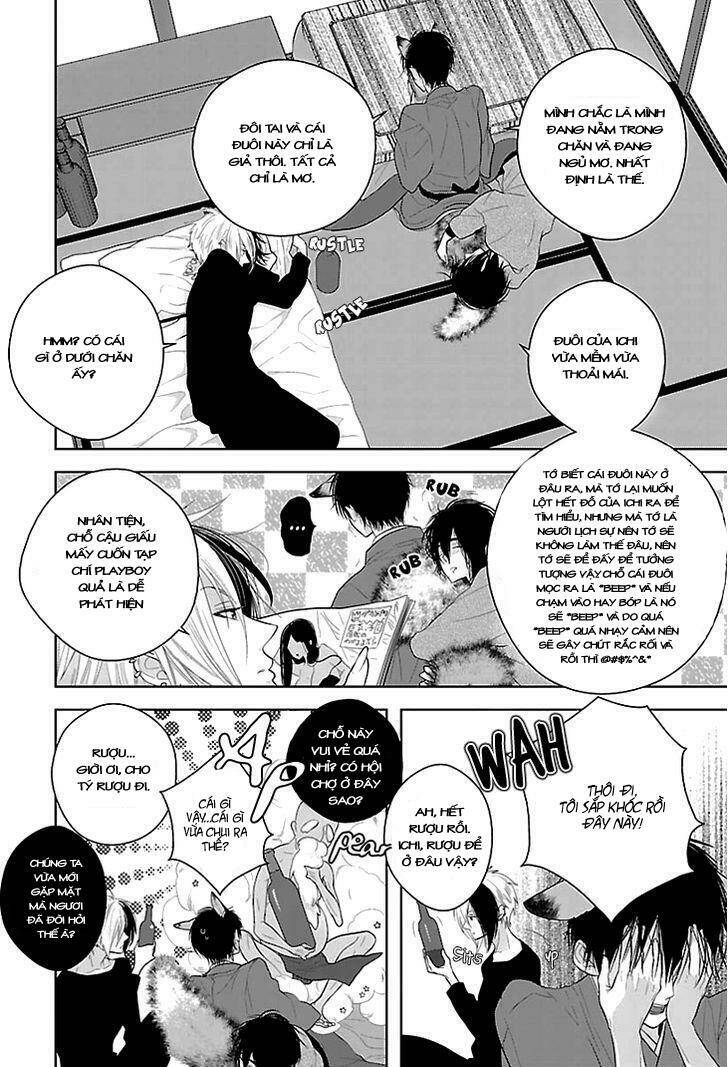 daydream nightmare chapter 2 6