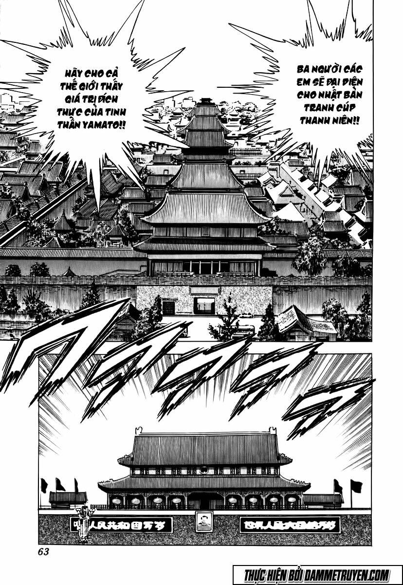 akakatsuki!! otokojuku - seinen yo, taishi wo idake chapter 19 10
