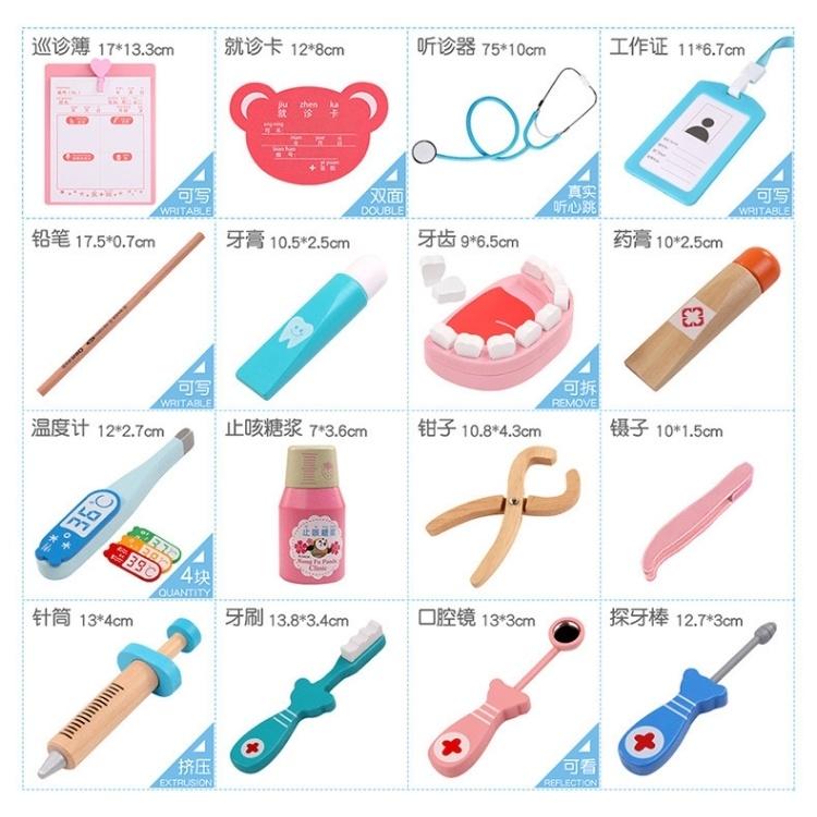 Đồ Chơi Bác Sĩ Loại Bằng Gỗ Tuyệt Đối An Toàn Cho Trẻ Nhỏ